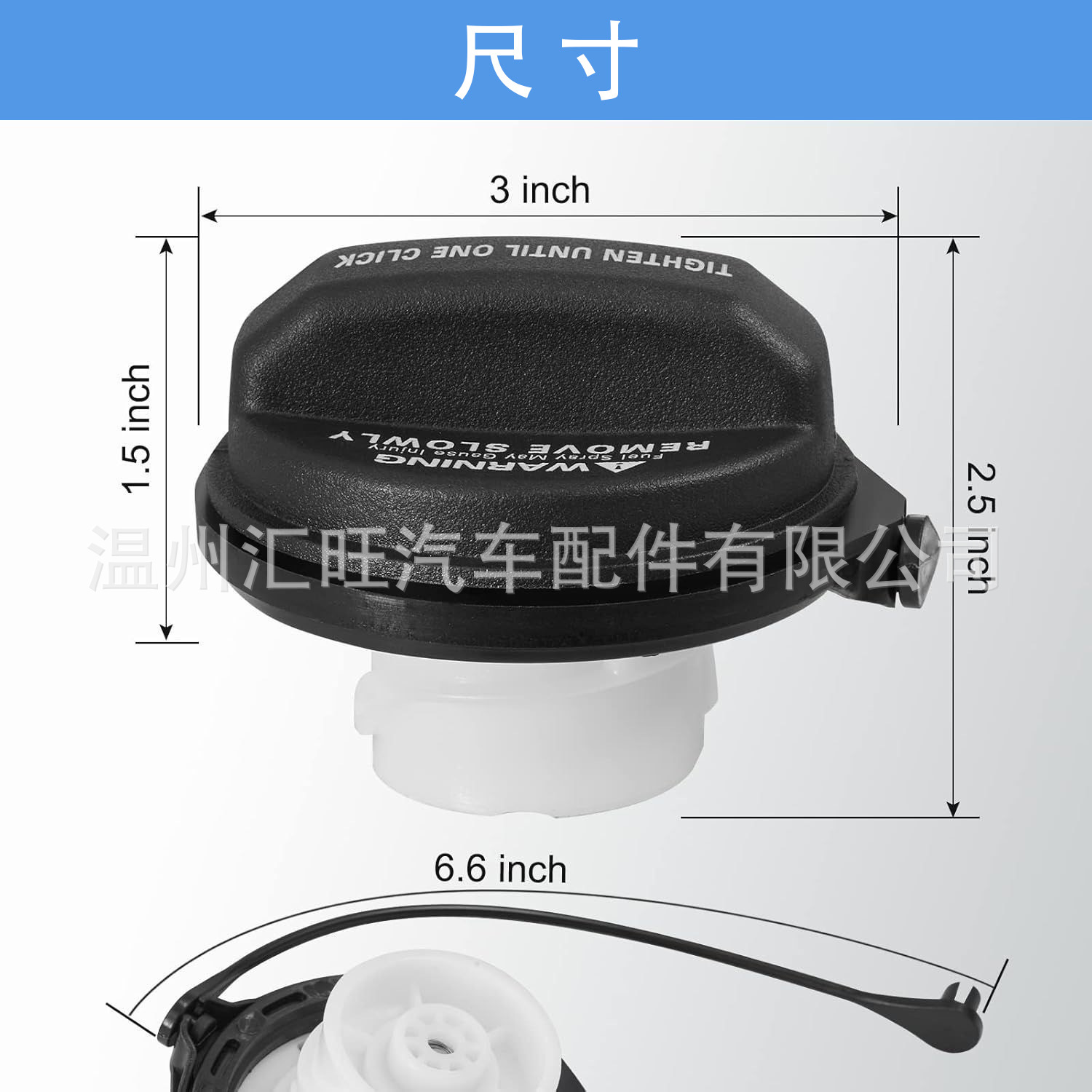 310103L600U Car Fuel Tank Cap Is Suitable for Hyundai and Kia Car Fuel Tank Cap 31010-3L600U