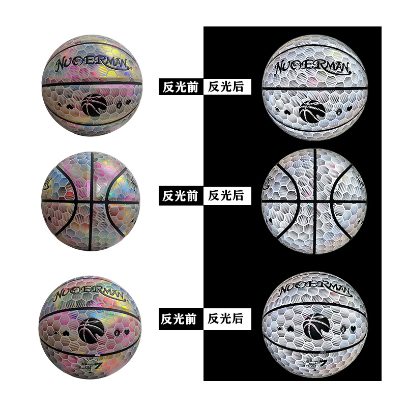 No.7 Basketball Cowhide Leather Basketball Special Customization Adult Sports Student Competition genuine goods Outdoor Wear-Resistant Basketball