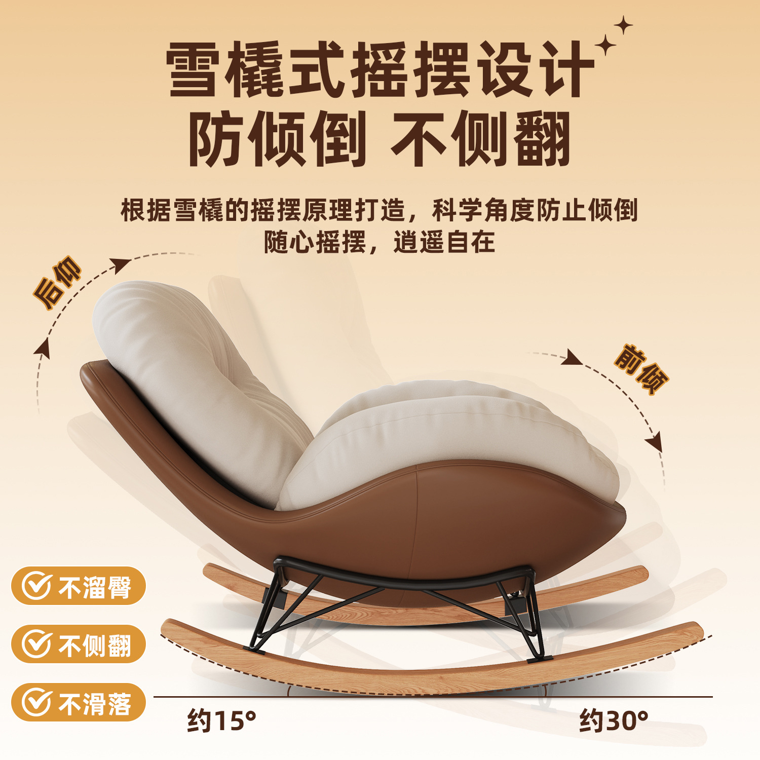 Lazy Sofa Rotating Eggshell Chair Rocking Chair Lounge Chair Balcony Home Sleeping Leisure Single Sofa Nest Chair