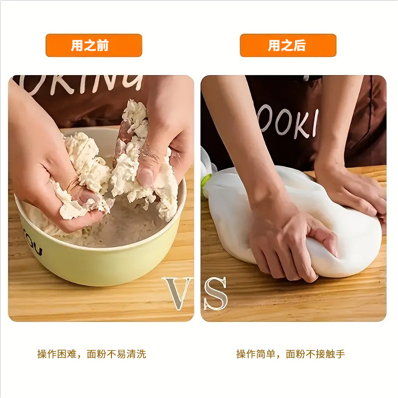 Cross-border non-stick hand kneading bag silicone thickened fresh-keeping bag food grade baking dough bag kitchen gadgets
