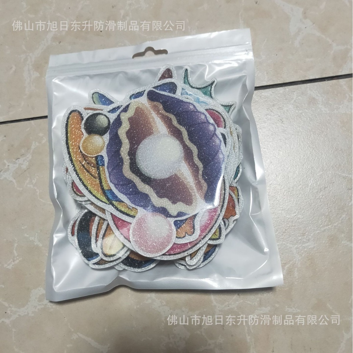 Bathroom Anti-Slip Mat with Adhesive Cartoon Children's Bathtub Ocean Cartoon Anti-Slip Tape Adhesive Tape Sticker