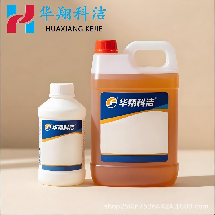 Глиоксаль, оксалевый альдегид 107-22-2, чистота 40%, 1л/бутылка, 25л, переработанный, бесплатная доставка