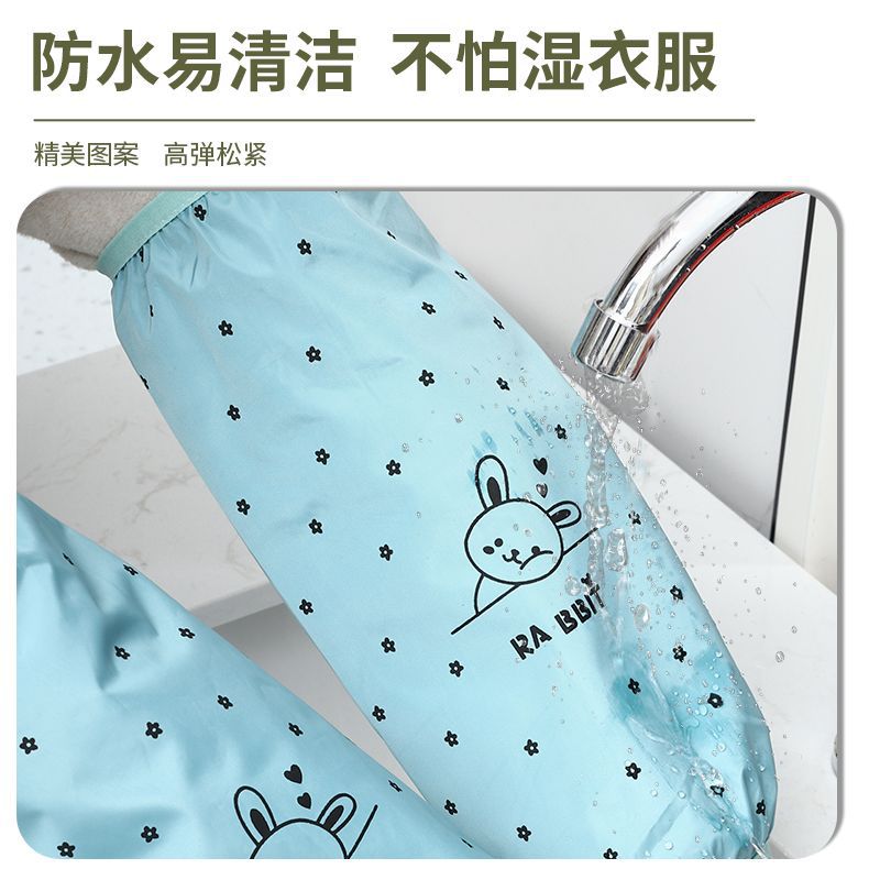 Work and Cooking New Style Sleeve Sleeve Sleeve Women's Autumn and Winter Waterproof Oil-proof Sleeve Men's Kitchen Dirty-proof Sleeve