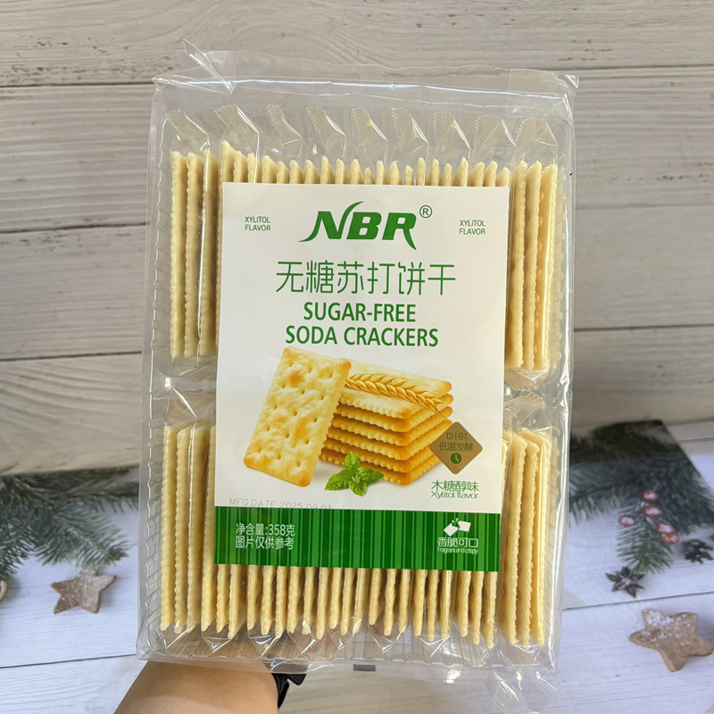 Zhongxing Milk Salt Xylitol Soda Crackers 358g Bagged Savory Crackers No Sugar Added Soda Crackers