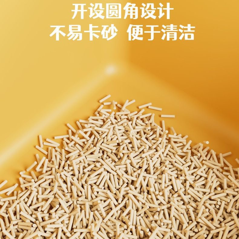 Pet cat litter box semi-closed anti-splash cat toilet open giant oversized litter box manufacturers wholesale