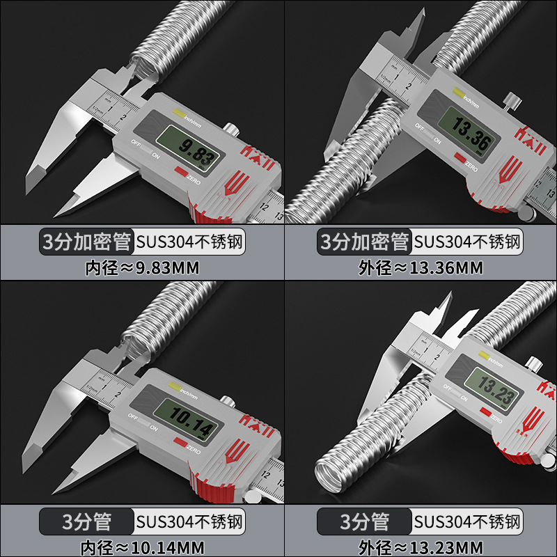 304 Stainless Steel Corrugated Pipe/Water Heater Hot and Cold Inlet/Outlet Pipe 3/4/6 Points/ 1inch Capillary Pipe Gas Pipe