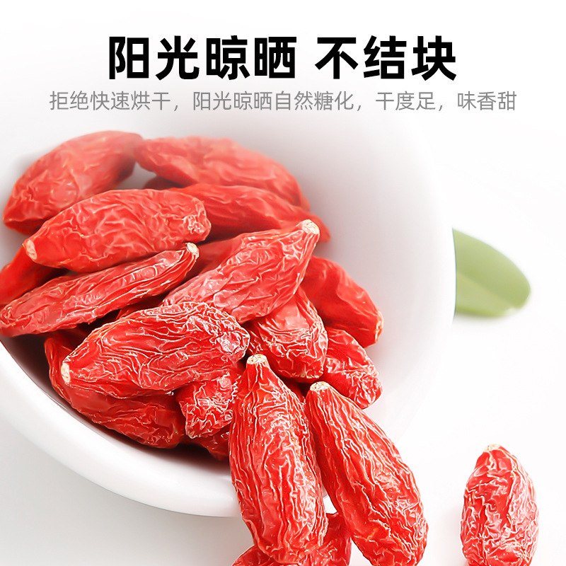 Ningxia Premium Goji Berries Qili Xiang 100g Bag Portable Red Fruit 2025 New Stock Goji Berries Wholesale