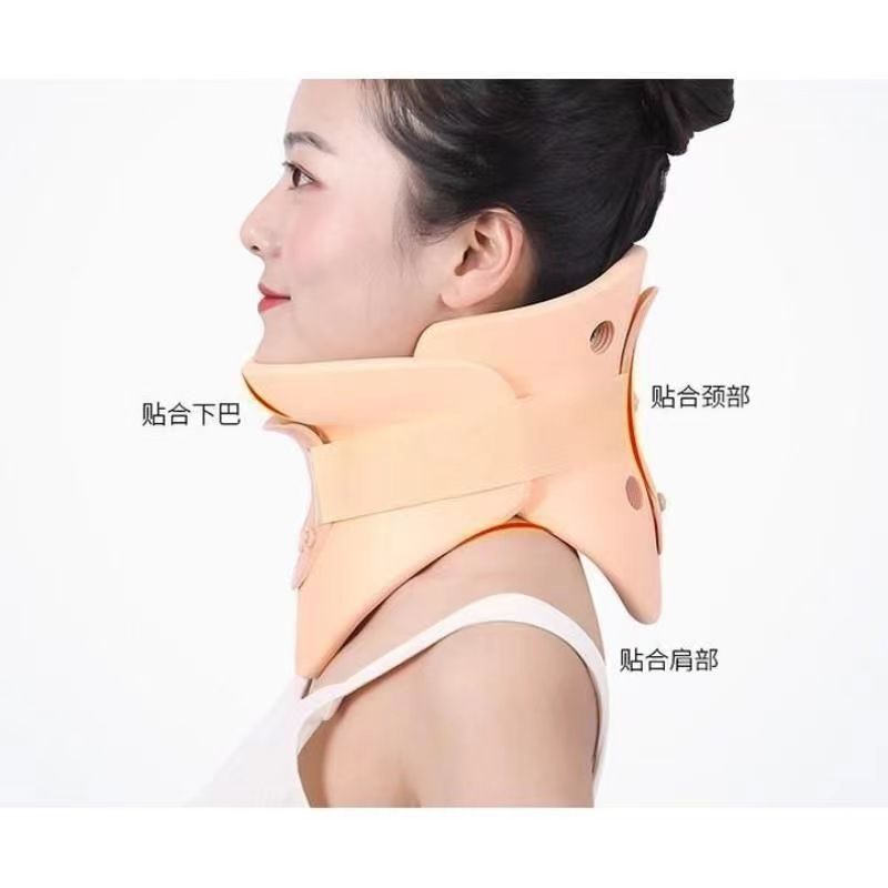 Neck Bracer Neck Protector Home Office Physiotherapy Cervical Spine Fixation Beauty Neck Bracer Anti-Bow-Bow Skew Artifact to Prevent Neck Pattern