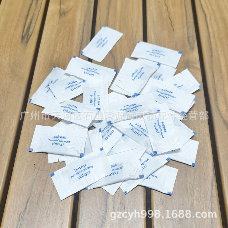 Термопаста CUP, мини упаковка, крем для охлаждения вентилятора, термопаста для видеокарты, силиконовая паста 0.5г