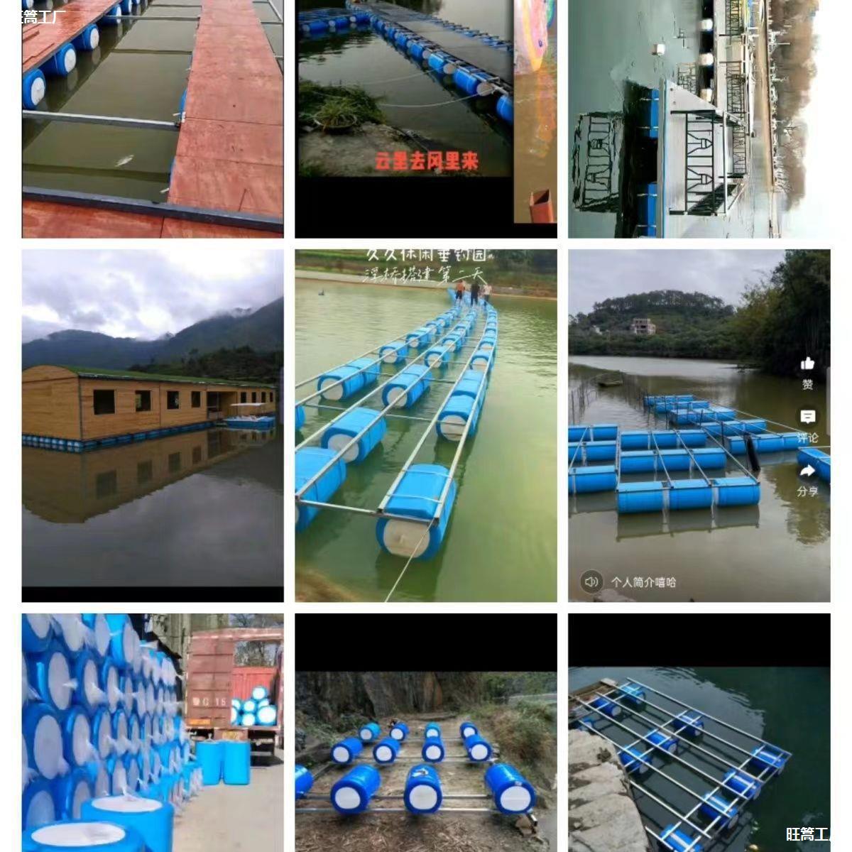 Float Fishing Float Bucket Solid Water Fish Pond Fishing Platform Net Cage Breeding Platform Fish Raft Floating Platform Plastic Foam