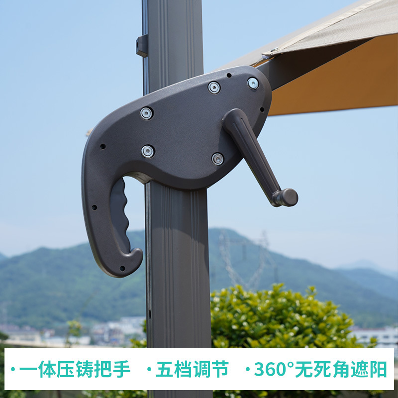 Outdoor Parasol Courtyard Umbrella Terrace Garden Large Sun Umbrella Shed Commercial Outdoor Balcony Stall Villa Roman Umbrella