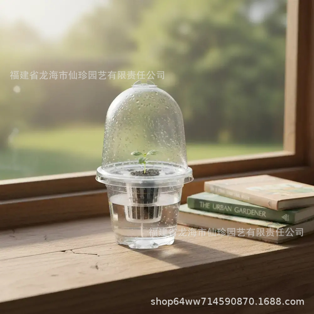 Hydroponic Seed Flower Pot Plastic Cup Root Seed Succulent Flower Fruit and Vegetable Seedling Planting Rooting and Germination Planting Basket