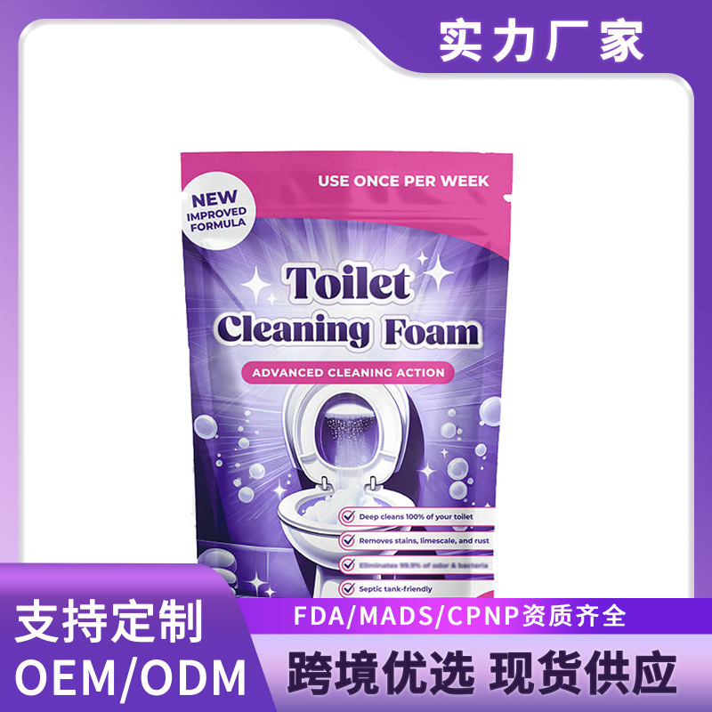 Fizzclean Чистящее средство для туалета Удаляет запахи, известковый налет, антизагрязняющее средство