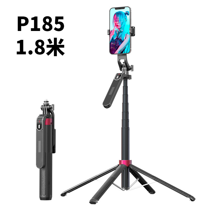 P180 Hand-held Shot Stabilizer Live Light Camera Four-legged Floor Stand P185 Bluetooth Remote Control Selfie Stick