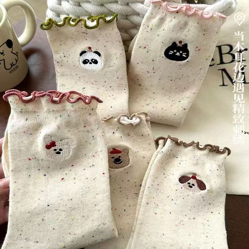 Cartoon Ruffle Socks for Women, Mid-Calf Cute Autumn Cartoon Flocked Yarn Lace Maternity Slouch Socks