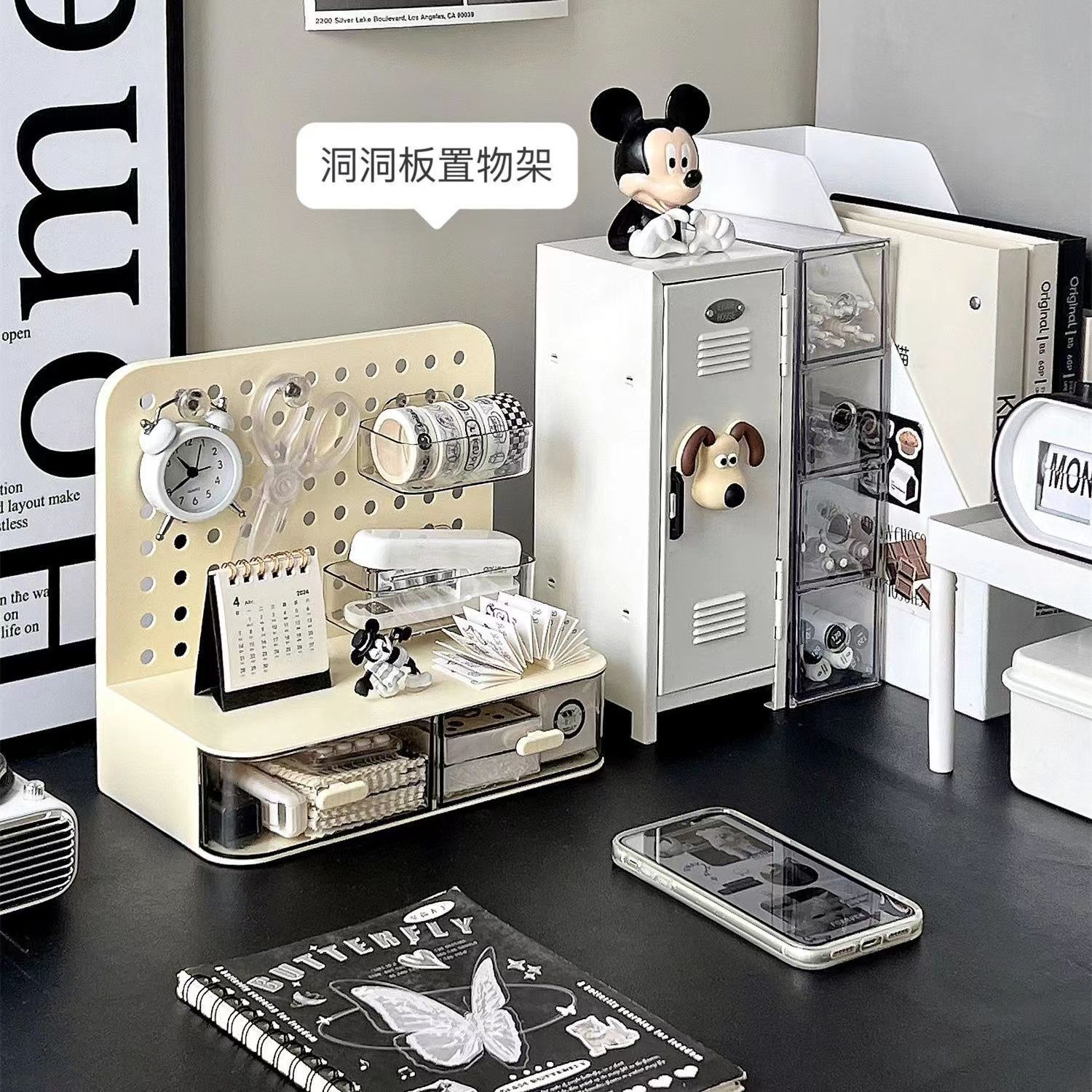 Desktop Hole Board Storage Box Drawer-type Hole Board Storage Rack Punch-free Hole Board Desktop Storage Rack