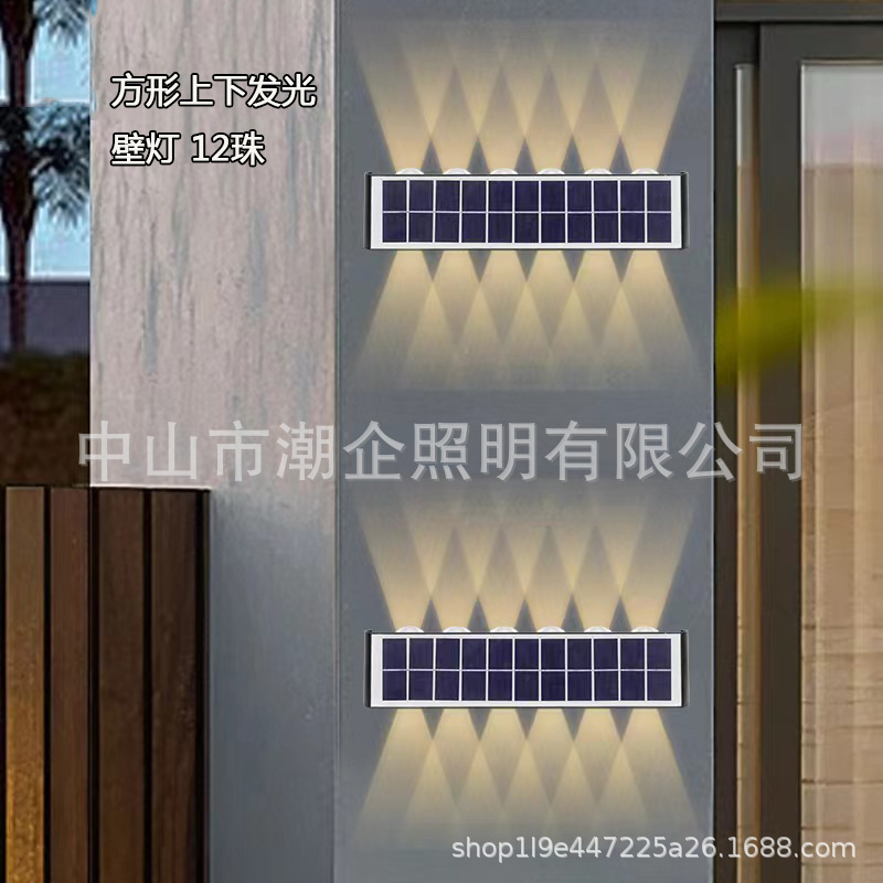 Солнечный настенный светильник без проводов, светодиодный, для улицы, водонепроницаемый, простой для двора и сада