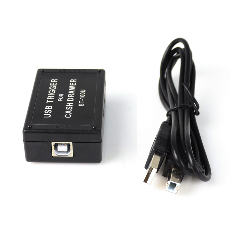 Aibao cash box hot key software driver box cash box with lock hot key to open cash box cash box control USB interface