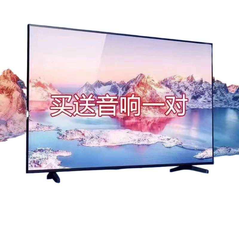 4K Smart Lcd Tv 32 Inches 40 Inches 50 Inches 55 Inches 60 Inches 65 Inches 70 Inches 75 Inches 80inch 85inch