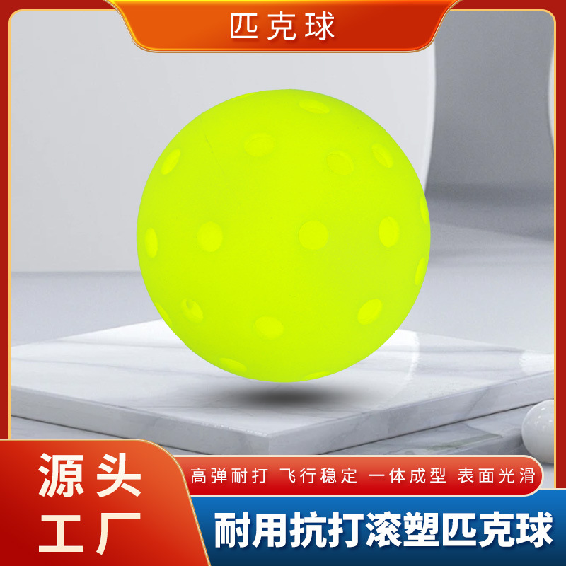 Оптовая продажа мячей для пинг-понга, формованных под давлением, специально для соревнований на улице