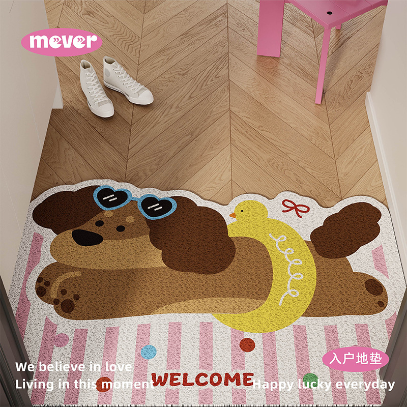 Korean-Style Ins Cute Puppy Entrance Floor Mat Silk Loop Non-Slip Foot Mat Entrance Door Rug Customizable