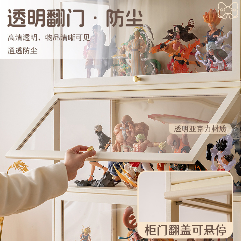 Display Cabinet Floor-Standing Simple Living Room Storage Cabinet Bedroom Storage Cabinet Office Fun Simple Storage Cabinet Bookcase