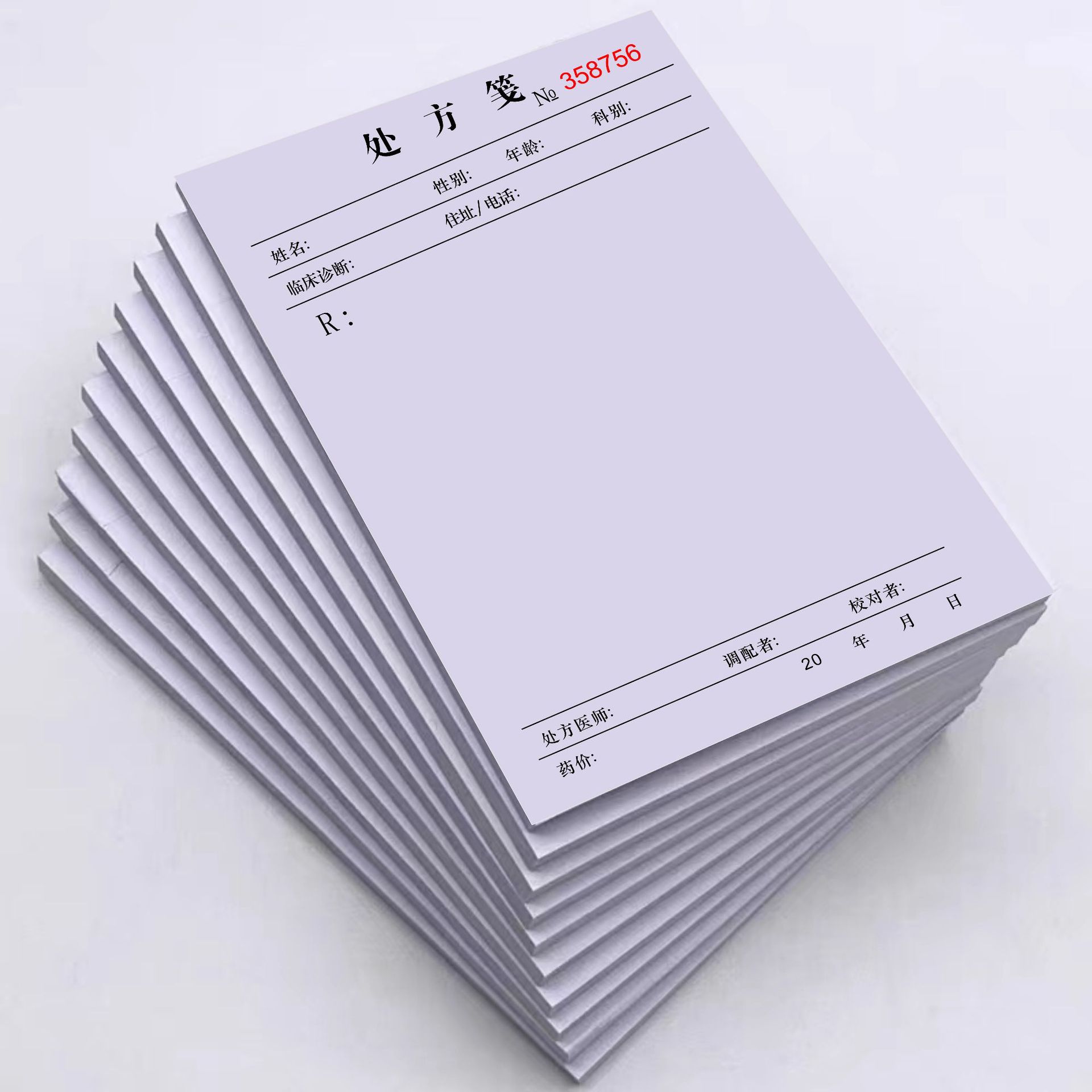 Prescription Notes General Chinese Medicine Prescription Sheet for Outpatient Clinic