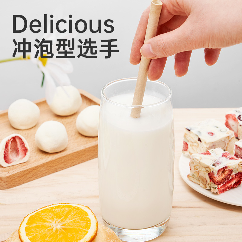 Zhanyi Baking Prepared Milk Powder 100g Milk Powder to Make Snowflake Crisp Nougat Milk Jujube Household Raw Materials