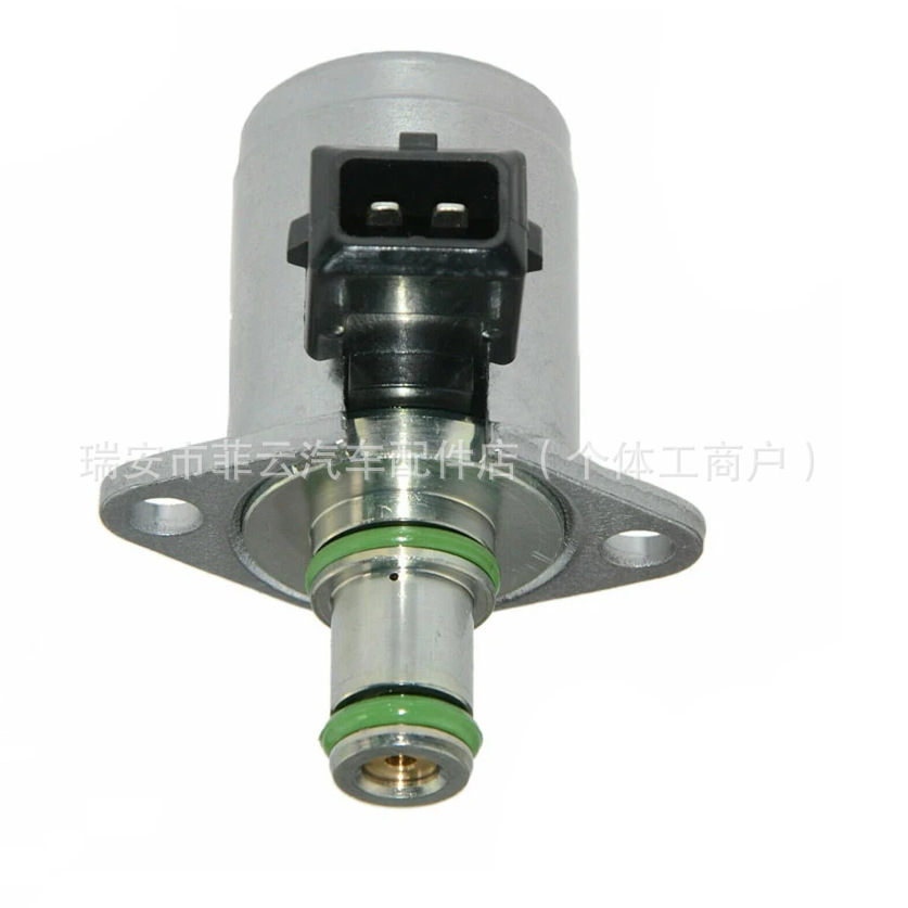 Suitable for Mercedes-Benz W211 Directional Machine Solenoid Valve a 2214600184   A 00010921002 Direction Machine Steering Machine