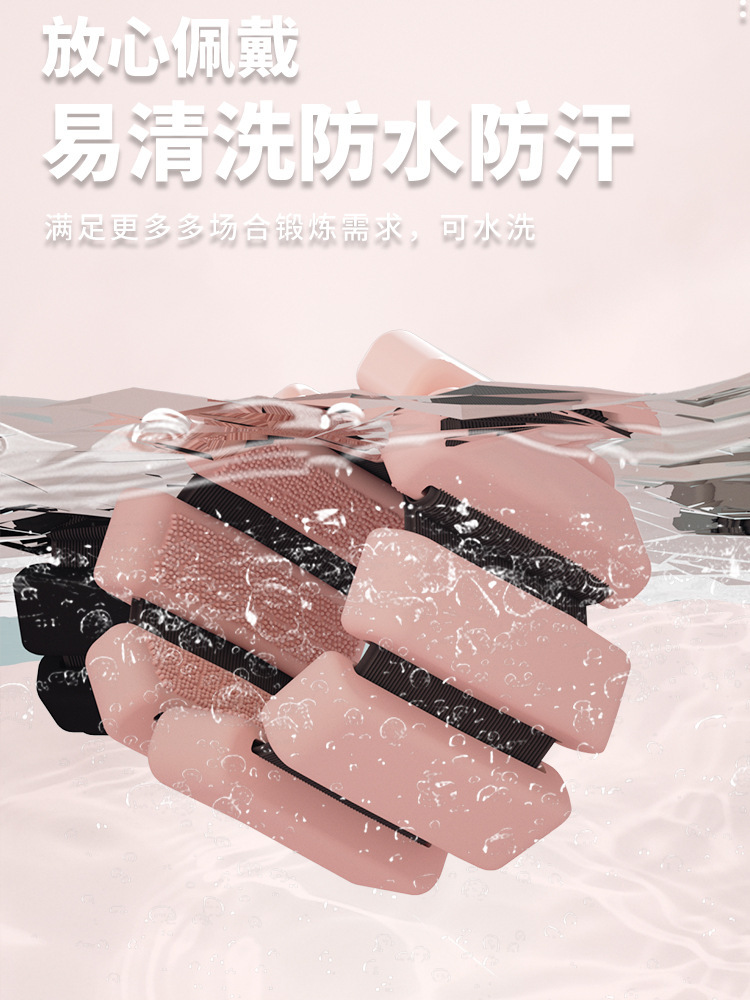 Sports Weight Bearing Bracelet Universal Adjustable Full Set of Invisible Weight Increasing Arm Wrist Hand Foot Leggings Lead Block