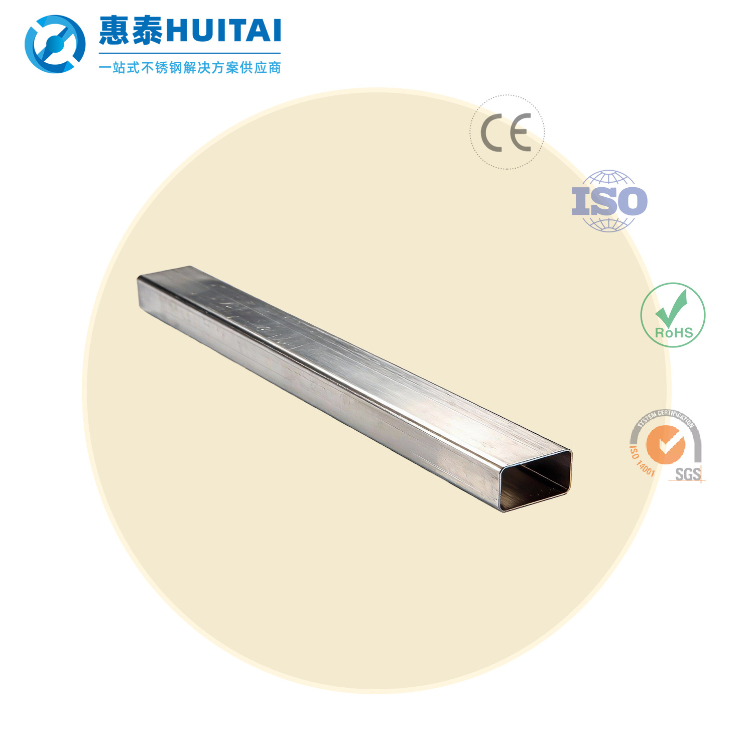 Трубка прямоугольная из нержавеющей стали 304 трубка плоская 316L трубка квадратная 201 с матовой зеркальной отделкой для строительных декоративных механических конструкций