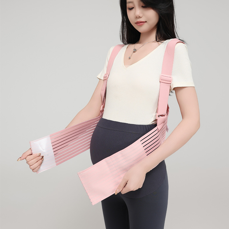 Abdominal Support Belt for Mid and Late Pregnancy, Four-Season Abdominal Lifting Belt for Pregnant Women, Thin, Comfortable Abdominal Support Support Belt, Breathable Waist Protection