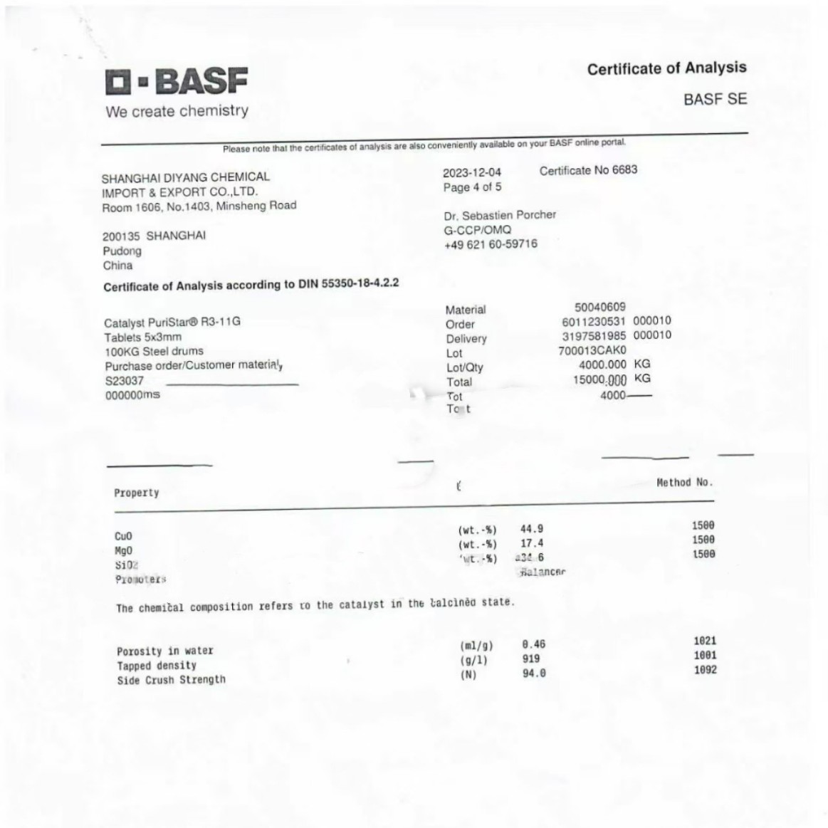 German Basf R3-11G Copper Catalyst R3-11G Original Imported Copper Catalyst Oxygen Scavenger