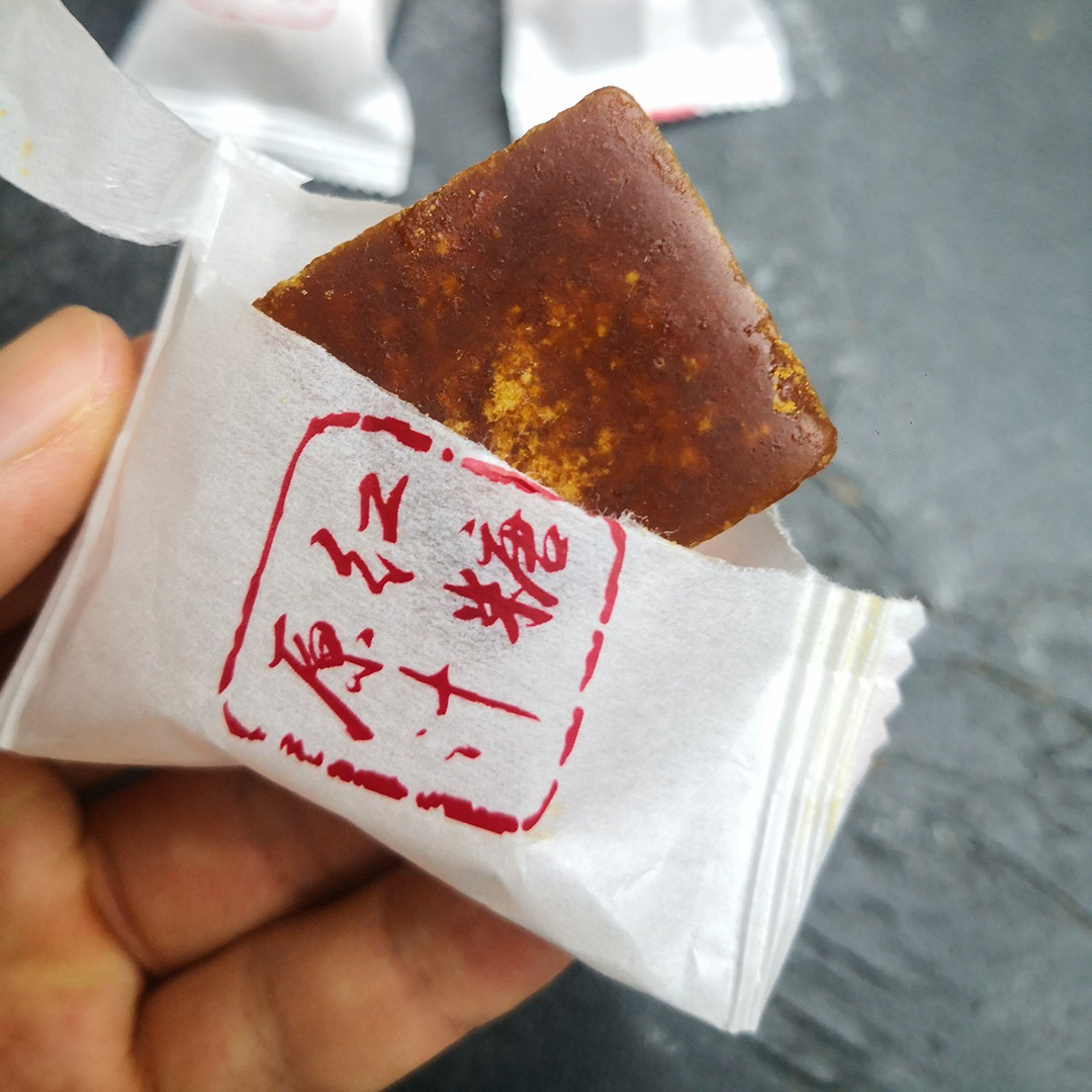 Сырой сок из тростника, коричневый сахар, индивидуально упакованный, ручной работы, старый коричневый сахар, блок