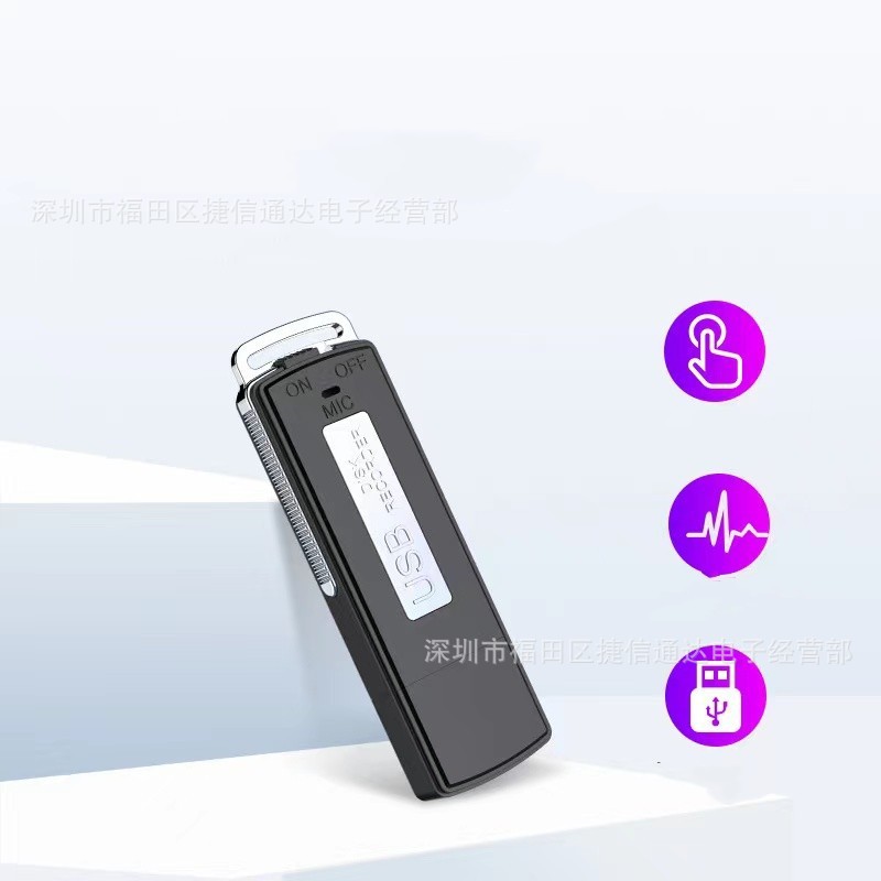 Factory direct low price premium USB 4G 8G 16g Noise reduction smart/U disk