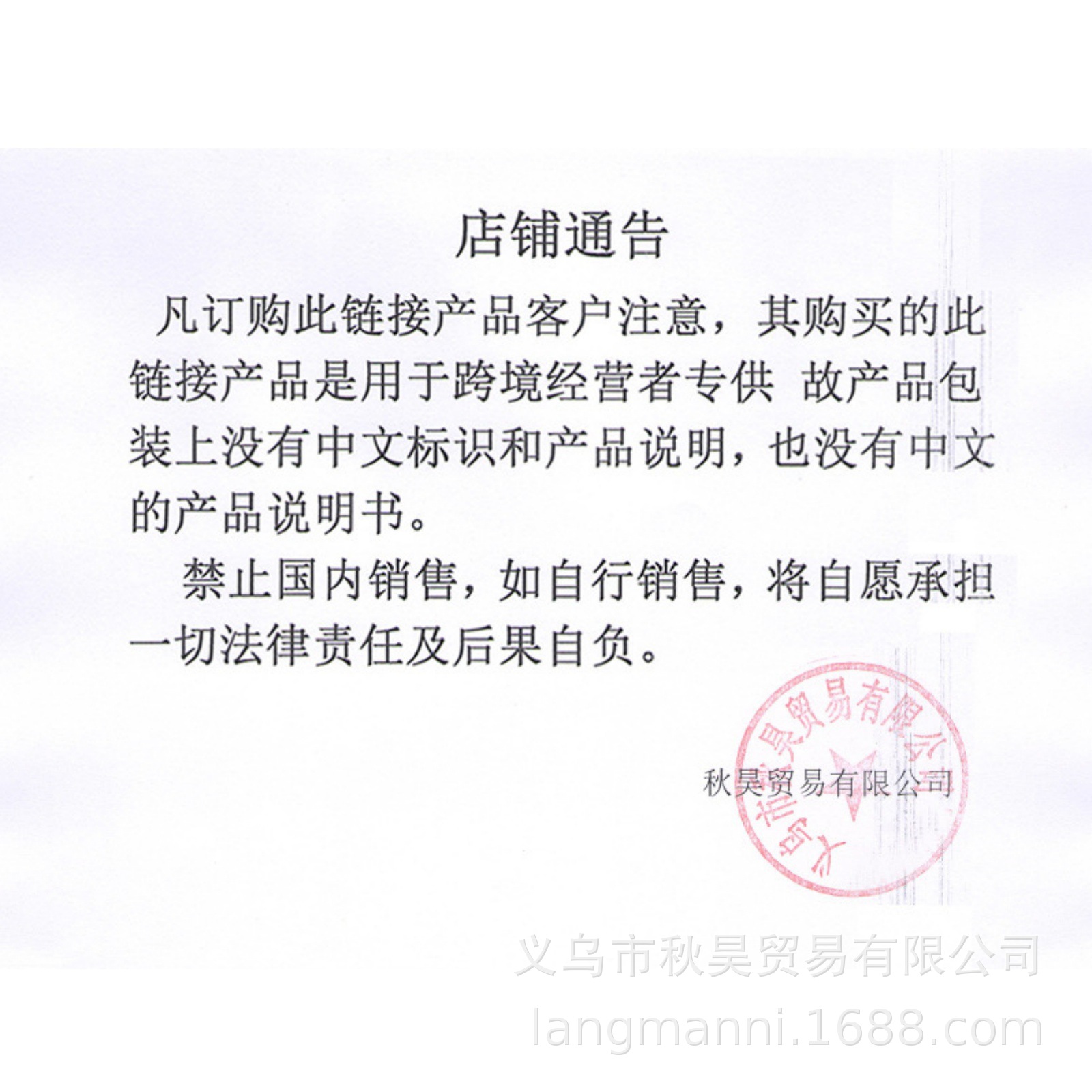 Langmanni Concealer Concealer Repair Moisturizing Brightening Skin Long-Lasting Non-Removing Makeup Liquid Foundation Cross-Border