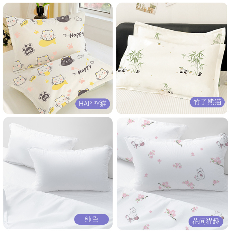 Travel Disposable Pillowcase Beauty Salon Hotel Homestay Dirty Portable Dirty Thickened Pillowcase Independent Packaging