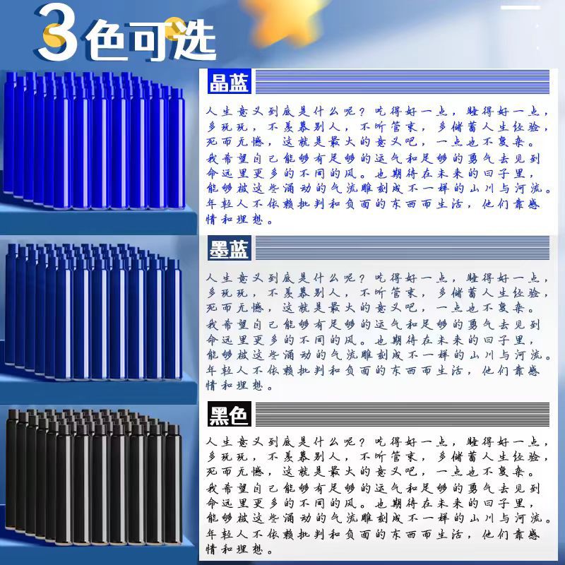 Positive Pen Ink Sac Students 3.4mm Ink Blue Thermal Erasable Ink Sac Thermal Erasable Easy Erasable Pen Ink Sac