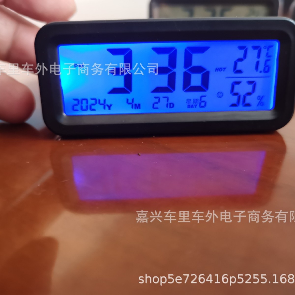 Solar Car Clock Car Luminous Digital Clock Luminous Car Temperature and Humidity Meter Car Home Dual-Purpose High Temperature Resistance
