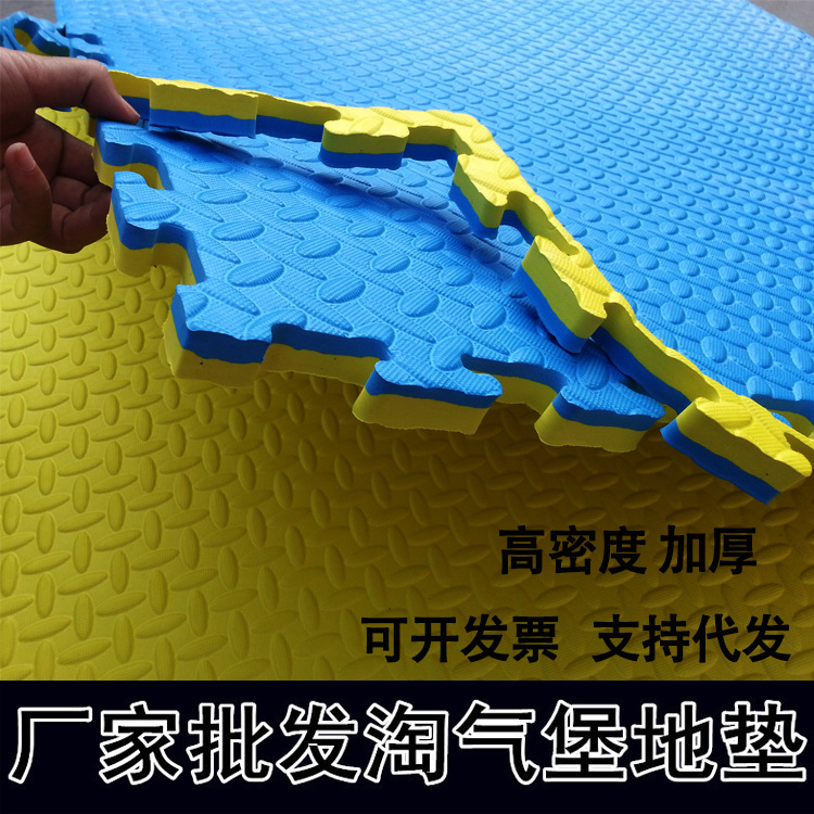 Коврик с узором листьев 1 м * 1 м, для раннего образования, танцев, сплошной