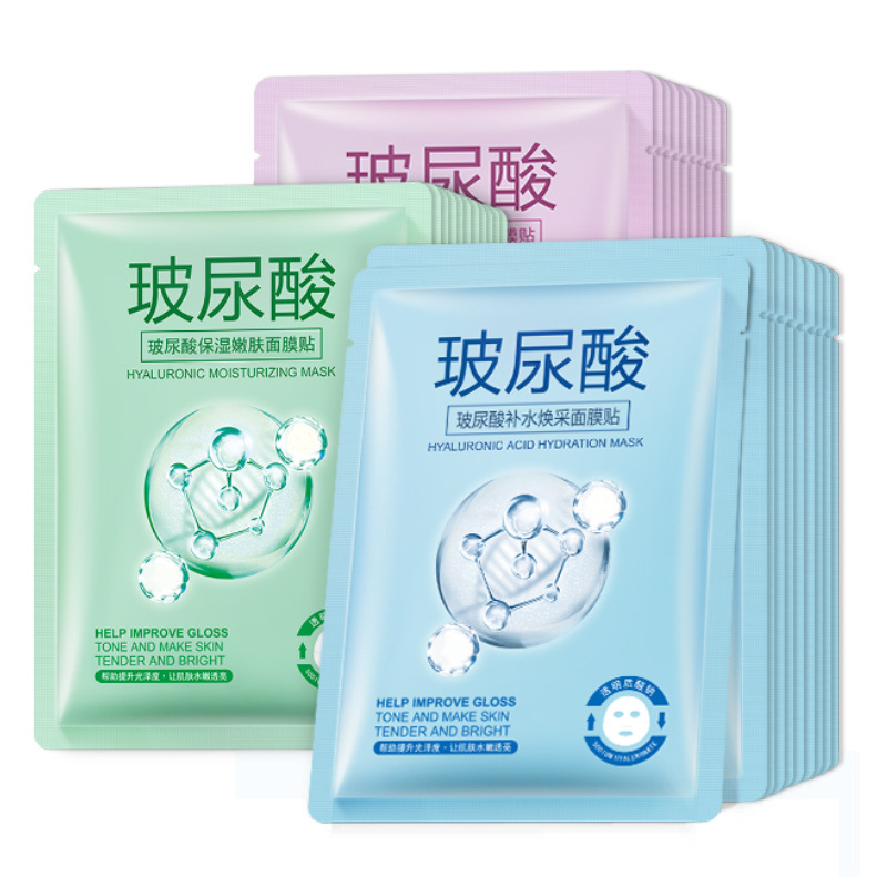 Factory in stock live on behalf of hyaluronic acid moisturizing and brightening mask snail black film monolithic skin care genuine goods