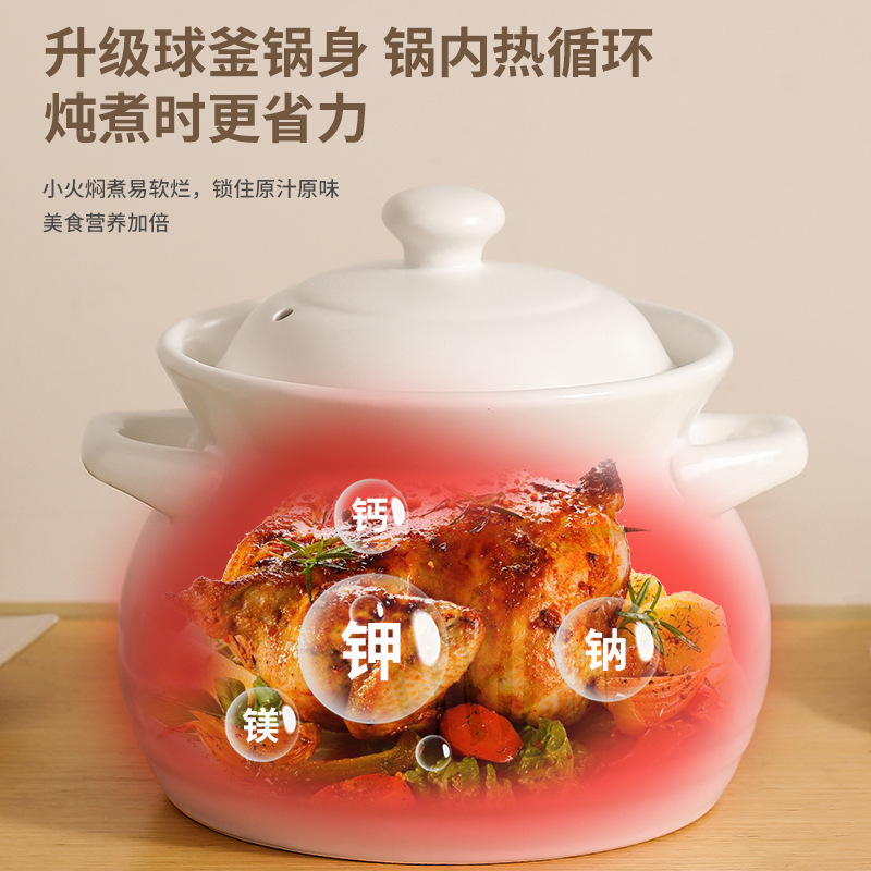 Ceramic Clay Pot for Home Use, High Temperature Resistant, Won'T Crack When Used on Gas Stove, Suitable for Soup and Stew, Commercial Use, Wholesale