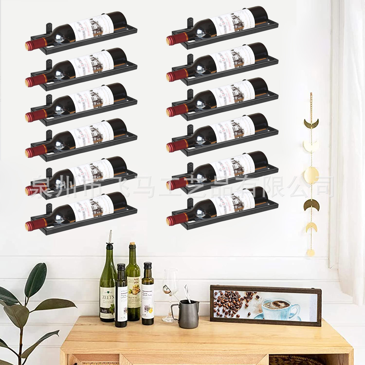Amazon Cross-border Wall-mounted Wine Rack Iron Home Bar Hanging Wine Glass Rack Wall-mounted Wine Rack Wine Rack
