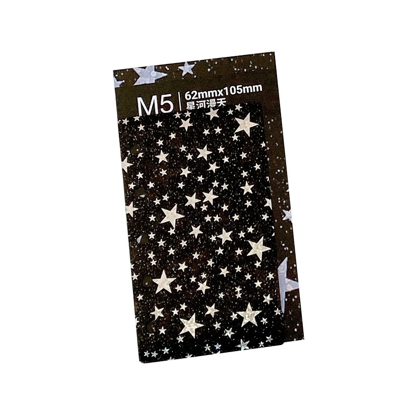 18 m5 a8 loose-leaf book hand book pad transparent classification index literature and art good-looking stars galaxy partition