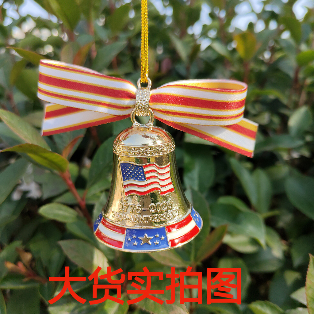 Cross-Border New Product 250Th Anniversary Us Bell Ornament American 250Th Anniversary Bell