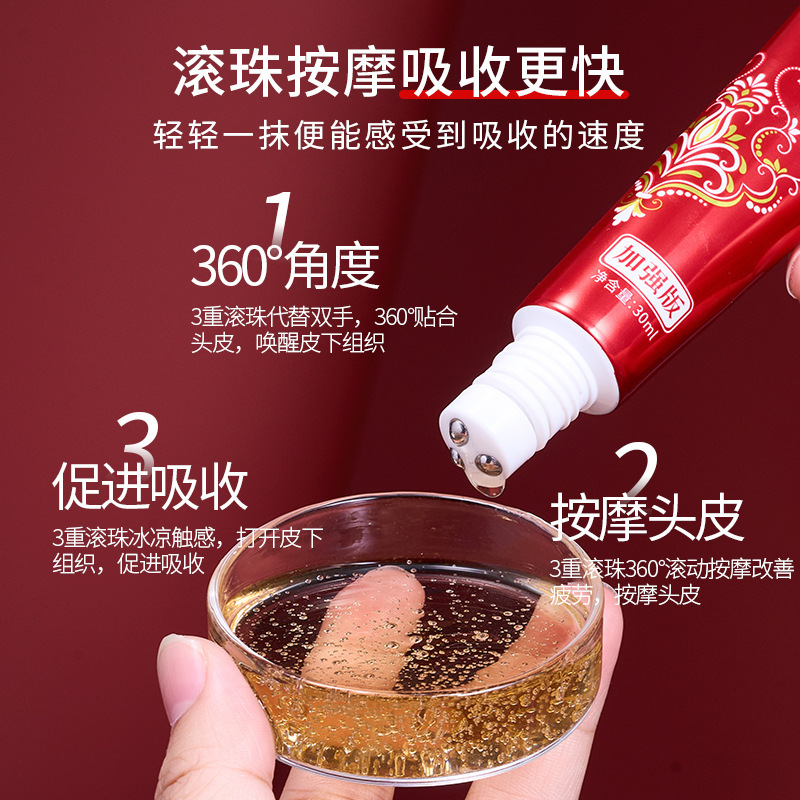 Qianfei Anti-Hair Loss Serum Roll-On Massage Scalp Ginger Polygonum Multiflorum Thuja Leaf Anti-Hair Loss Hair Growth Serum Popular Hair Replacement Product