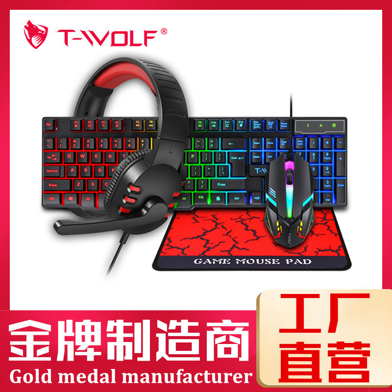 Набор клавиатуры и мыши Twolf Thunder Wolf Tf800, 5/4 предмета, с подставкой и гарнитурой