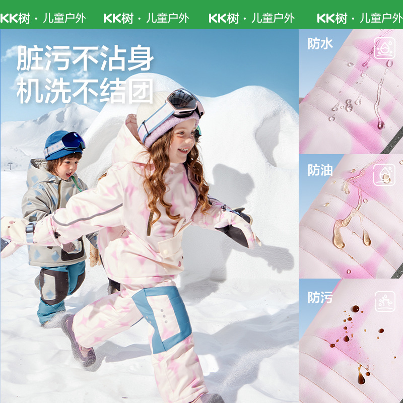 Kk Tree Children's Ski Suit Warm Boys and Girls Separate Ski Jacket and Pants Three-Proof Beginner Anti-Fall 2025 New Winter