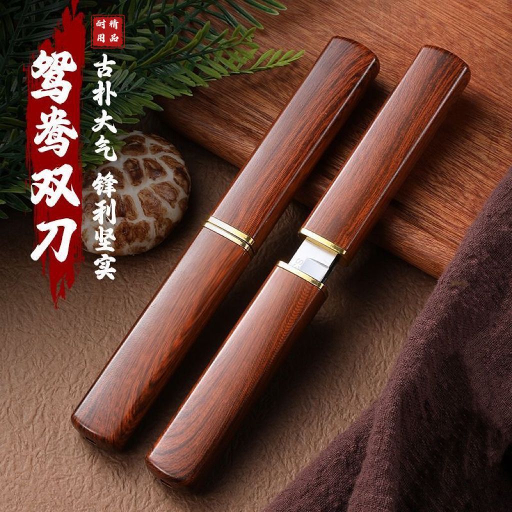 Двойной нож для фруктов, портативный нож для нарезки овощей и мяса