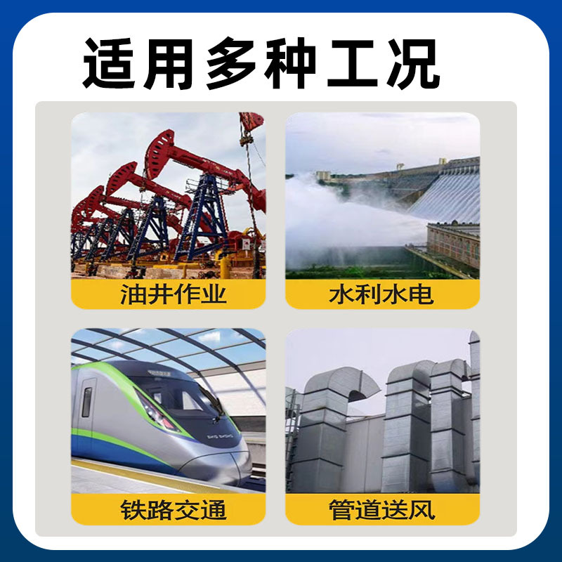 High-Precision Wind Pressure Transmitter 4-20Ma Micro-Pressure Difference Sensor Fan Duct Pipe Dust Removal Static Pressure Sensor